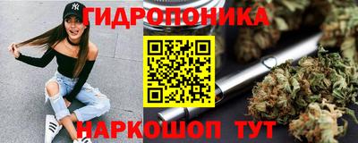 кокаин премиум Берёзовский