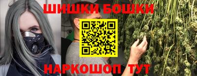 скорость Донецк