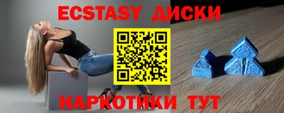 PSILOCYBIN Бузулук