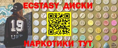 прущая мука Дубна