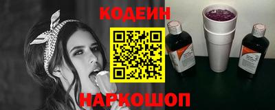 PSILOCYBIN Бузулук