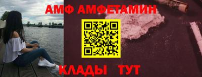mix Будённовск