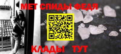 PSILOCYBIN Бузулук