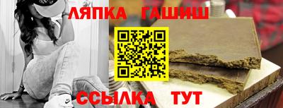 PSILOCYBIN Бузулук