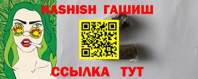 PSILOCYBIN Бузулук
