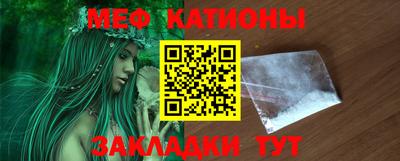 PSILOCYBIN Бузулук
