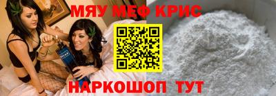 каннабис Бугуруслан
