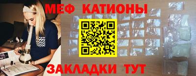 кокаин премиум Берёзовский