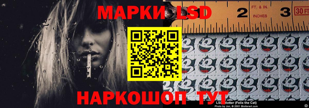 Гай  mega как зайти  LSD-25 экстази кислота  ЛСД экстази  Вход с VPN  LSD-25 экстази кислота 