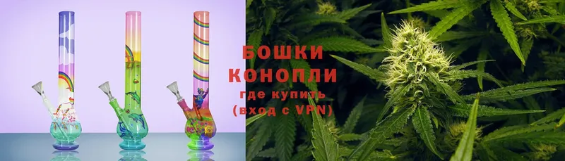 где продают наркотики  Гай  гидра как зайти  Канабис LSD WEED 